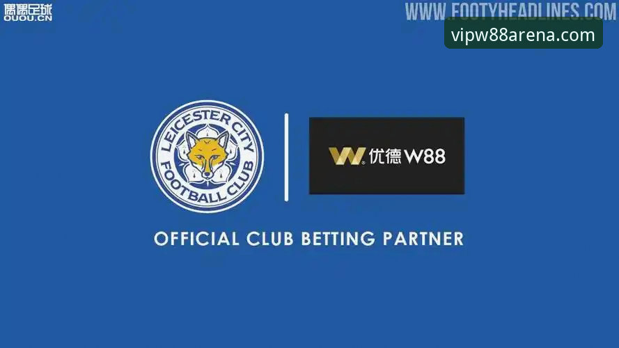 W88优德注册流程安卓版 W88优德注册流程安卓版详解:从零到一的完整指南